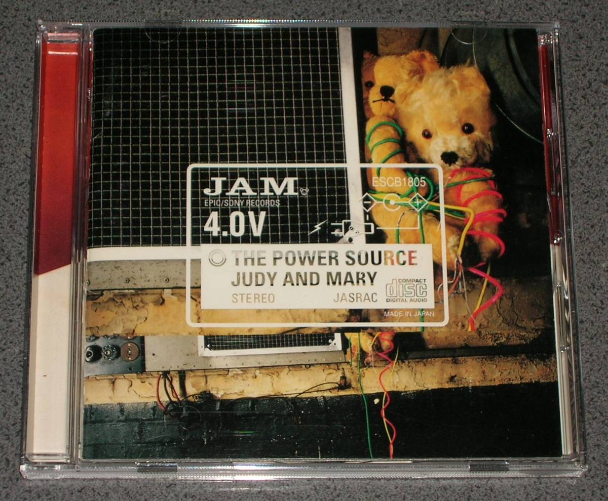 ■帯無し/中古ＣＤ■ジュディ・アンド・マリー『ザ・パワー・ソース 』／JUDY AND MARY『 THEN POWER SOURCE 』_画像1