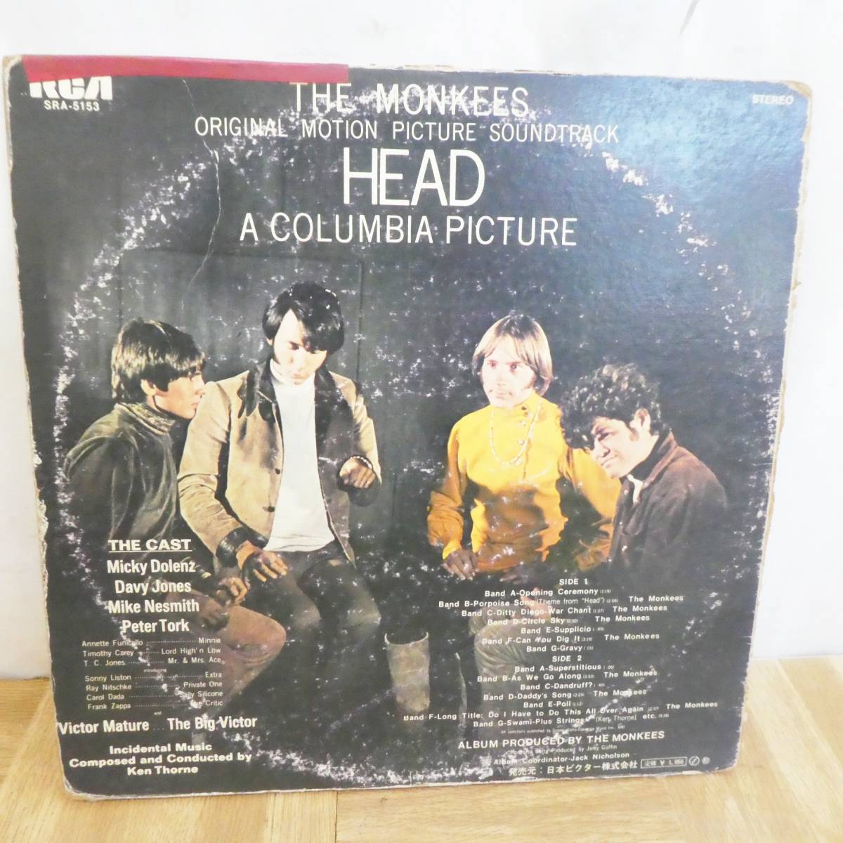 P698【鬼レア】モンキーズ　THE MONKEES　希少　レコード　3枚セット　/3_画像9