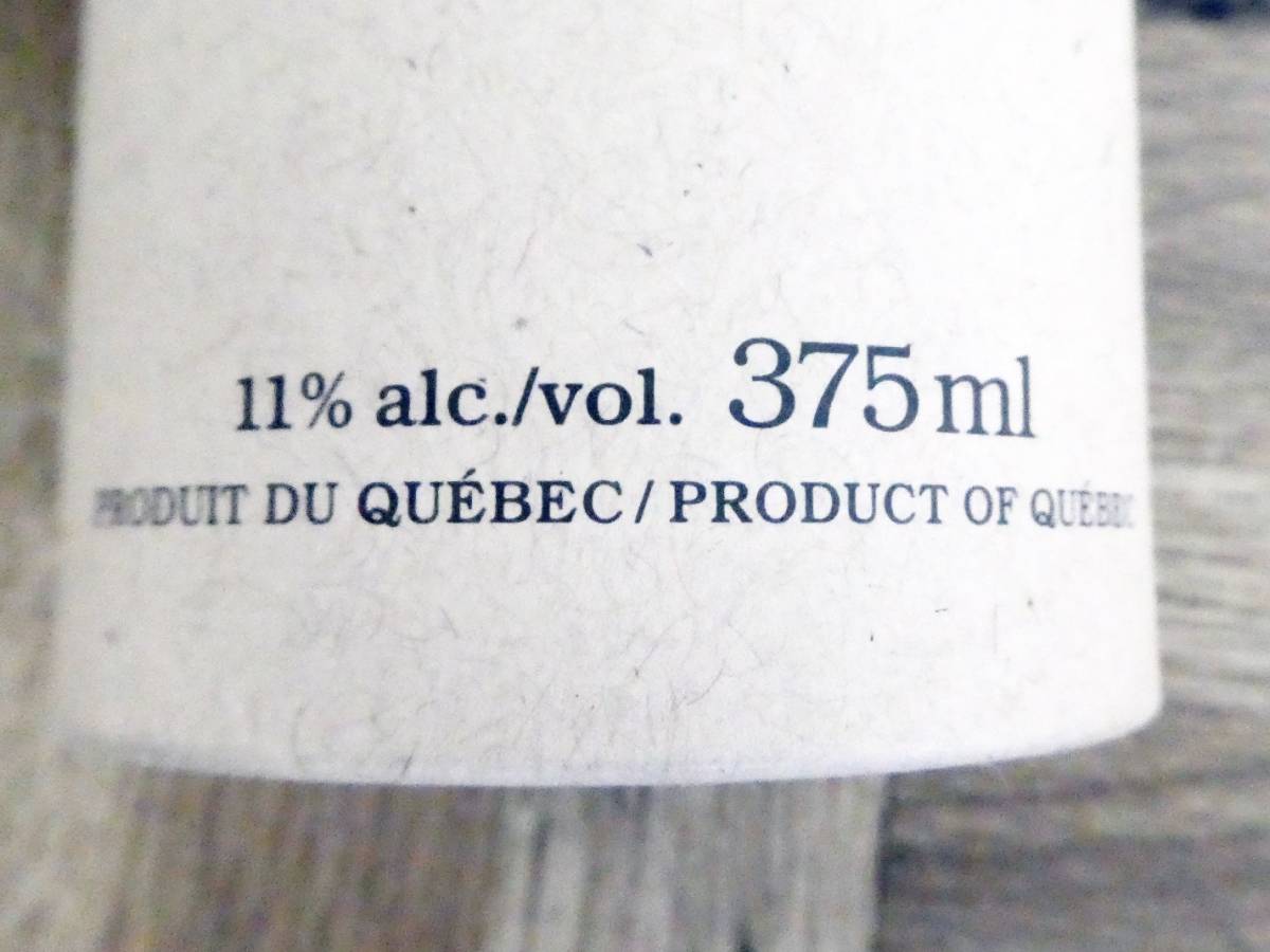 P618【未開栓】2010 Clos Saint-Denis Pomme de Glace 375ml　11度　ワイン　/5_画像5