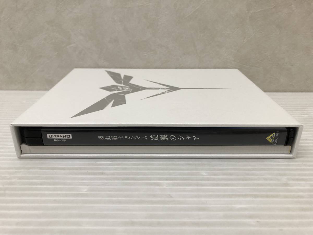 機動戦士ガンダム逆襲のシャア 4KリマスターBOX(4K ULTRA HD Blu-ray&Blu-ray Disc 2枚組) 中古品 syadv070184_画像5