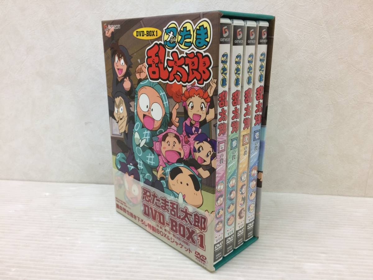 中古※忍たま乱太郎 DVD-BOX 1〈4枚組〉帯付き 中古※忍たま乱太郎 DVD-BOX 1〈4枚組〉帯付き