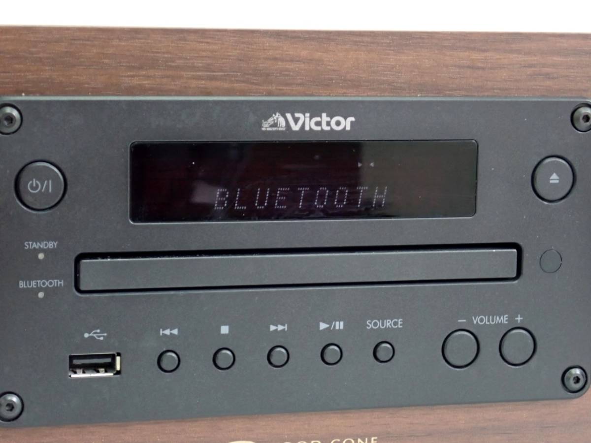1円〜Victor ビクター WOOD CONE ウッドコーンシリーズ EX-D6 コンパクトコンポーネントシステム Bluetooth USB対応_画像2