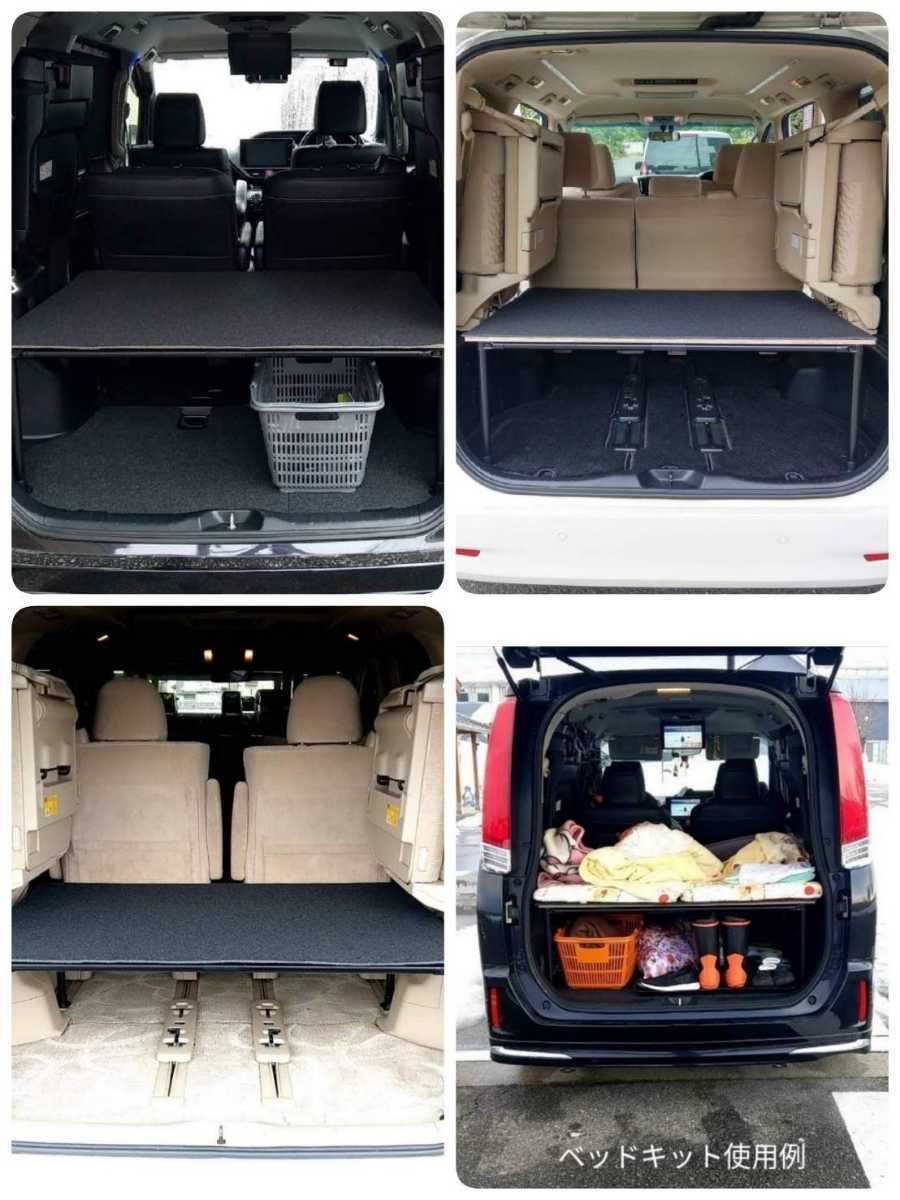  mat attaching postage included 20 30 Alphard Vellfire outdoor sleeping area in the vehicle bed kit BBQ camp pipe & tabletop & black mat 