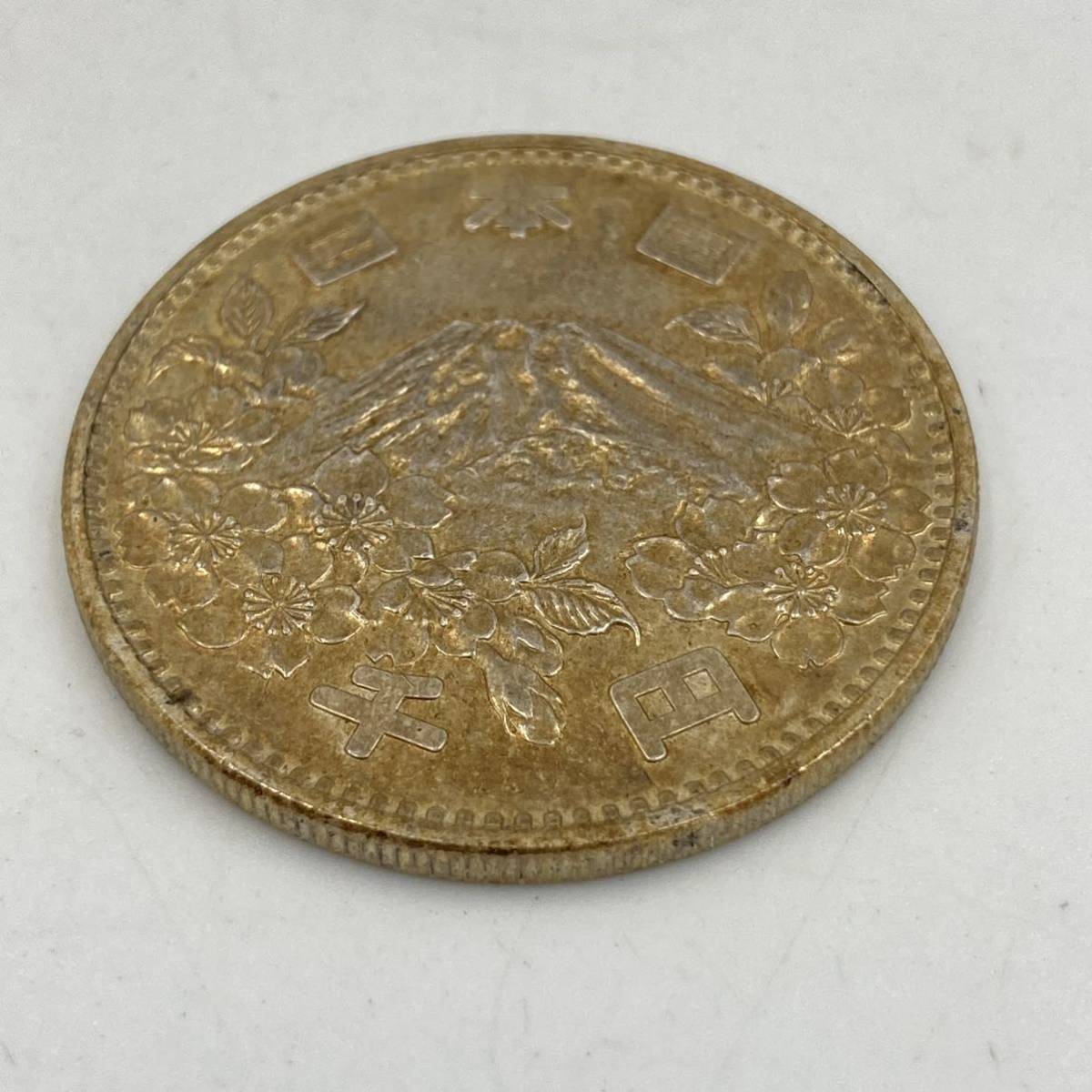 1.25NB-A1281★東京オリンピック 1000円 銀貨★千円銀貨 記念硬貨/1964年 昭和39年/東京五輪 Olympic 大型 シルバー silver 銀 /DA3 DA9_画像3