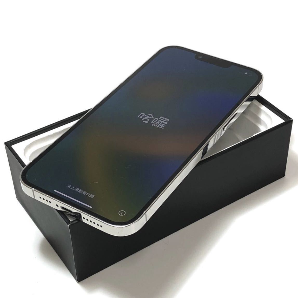 ジャンク品】Apple|iPhone 13 Pro Max 128GB|SIMフリー|最大 ジャンク品】Apple|iPhone 13 Pro Max 128GB|SIMフリー|最大