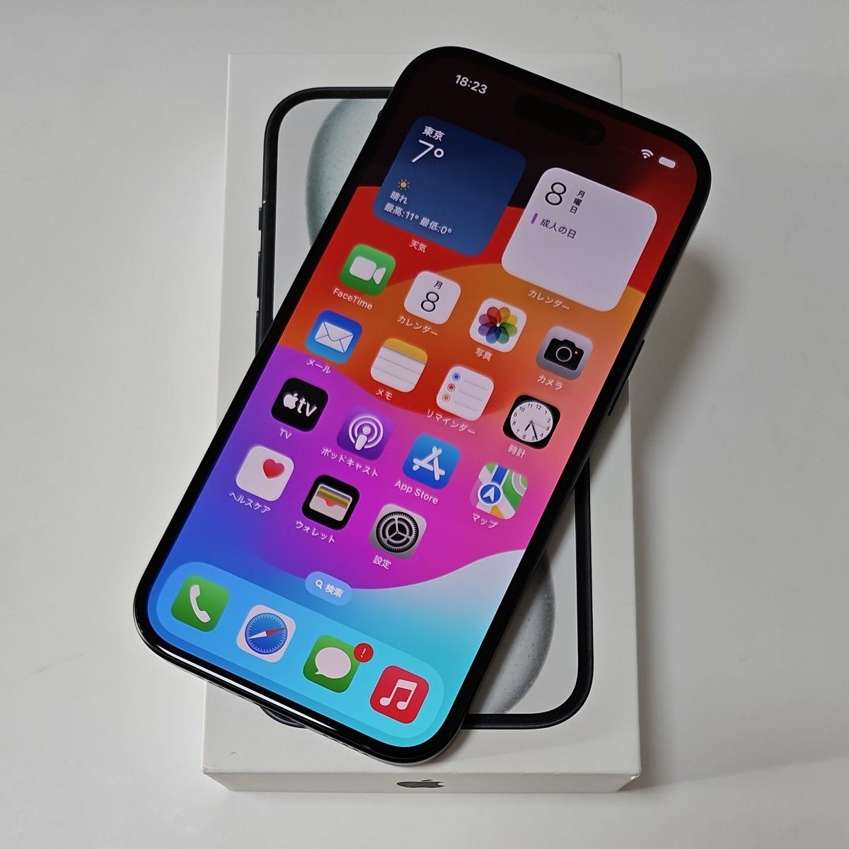 新品同様 iPhone15 128GB ブラック SIMフリー 充放電回数0回 新品同様 iPhone15 128GB ブラック SIMフリー 充放電回数0回