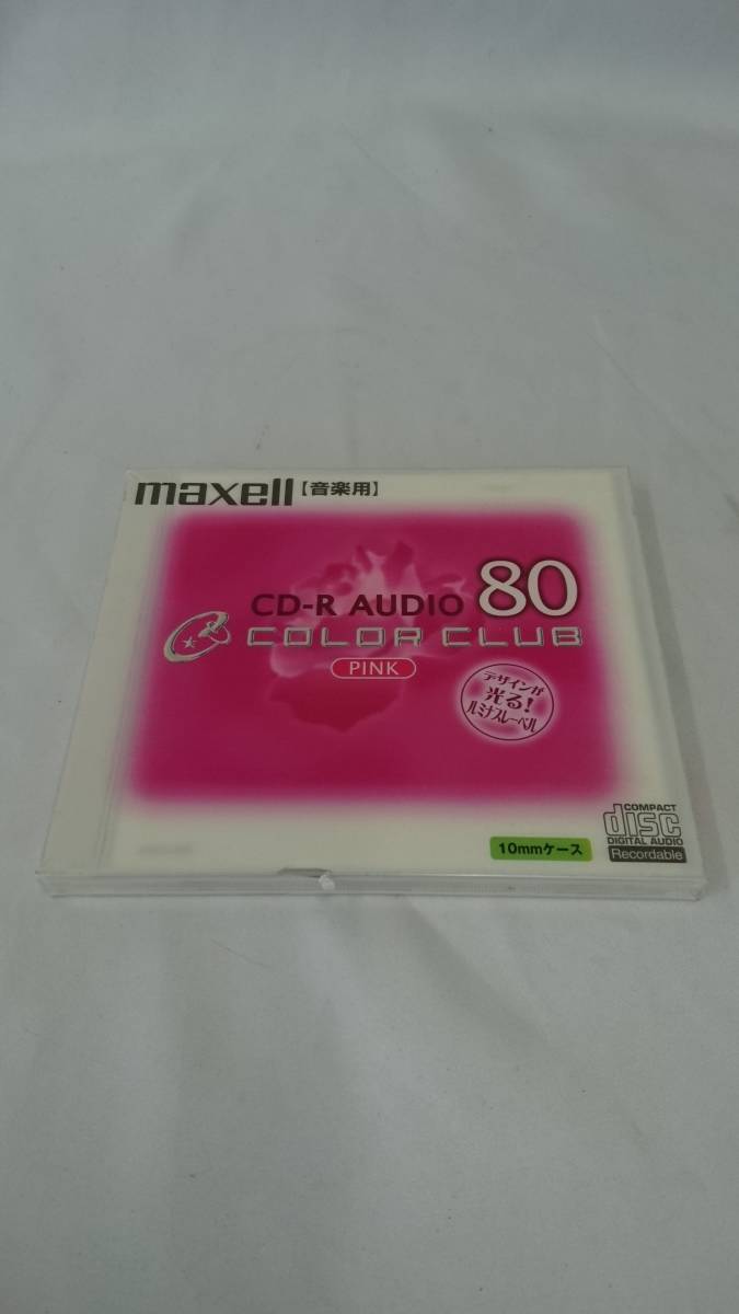 CD-R AUDIO 日立マクセル 音楽用CD-R COLOR CLUB 80 録音用 日本の画像1