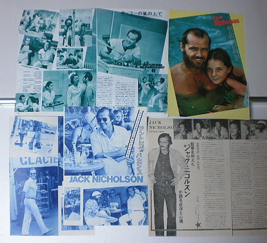 [ magazine cut pulling out ] Jack Nicole sonJack Nicholson##40 sheets 
