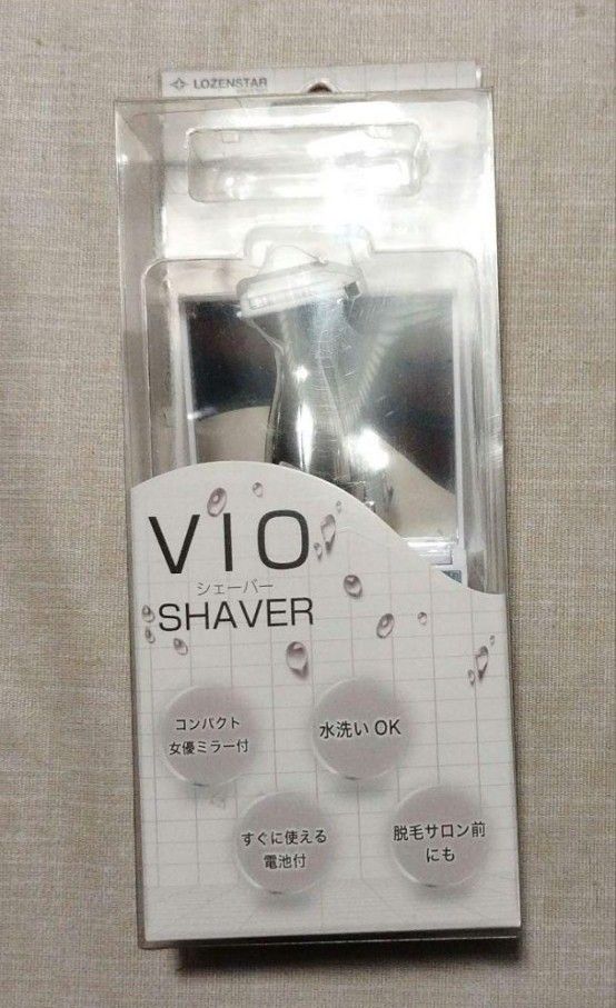 お値下げ☆シェーバー　VIО　開封後未使用品