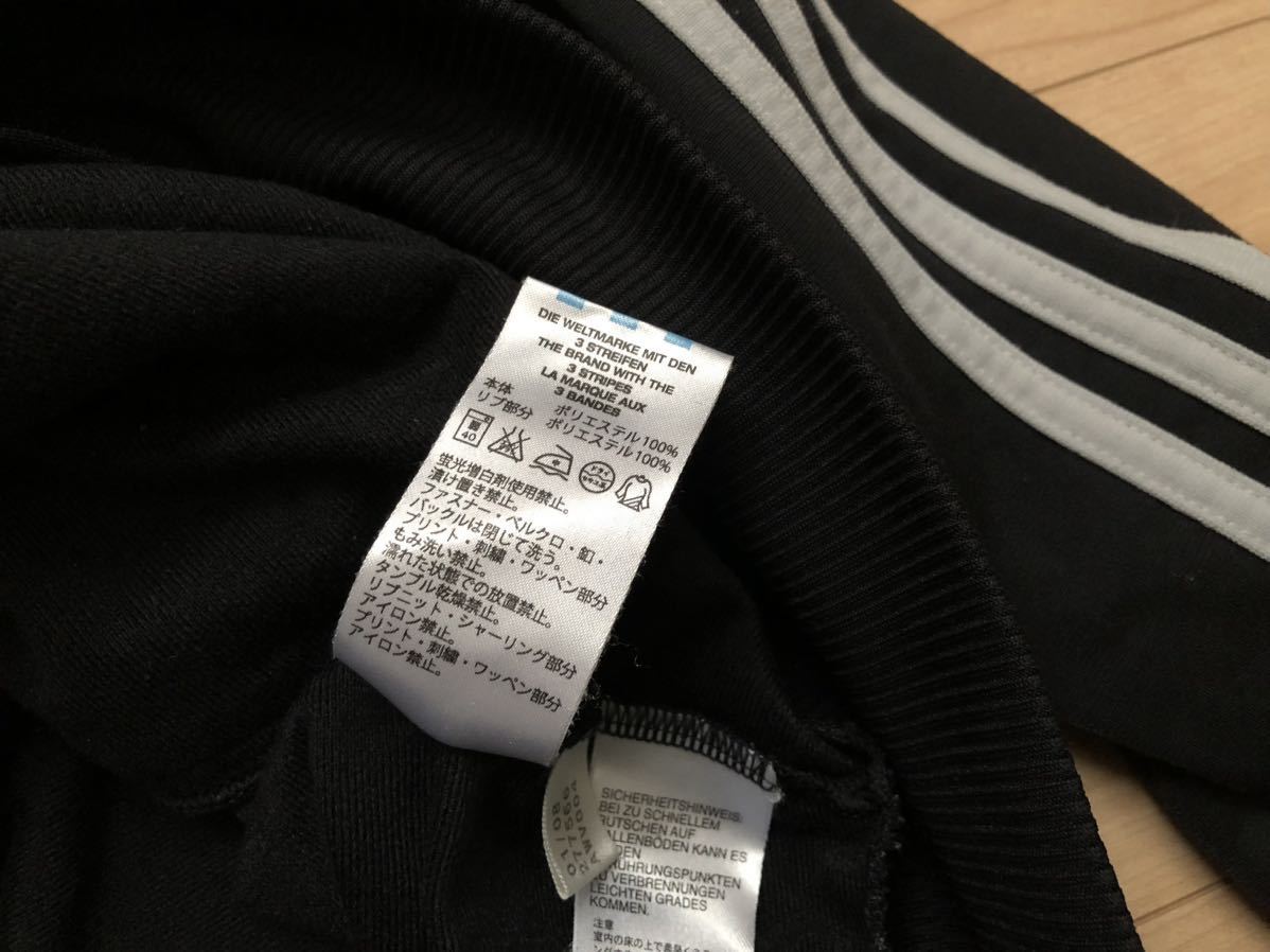 希少カラー adidas アディダス トラックジャケット 黒タグ 希少カラー adidas アディダス トラックジャケット 黒タグ