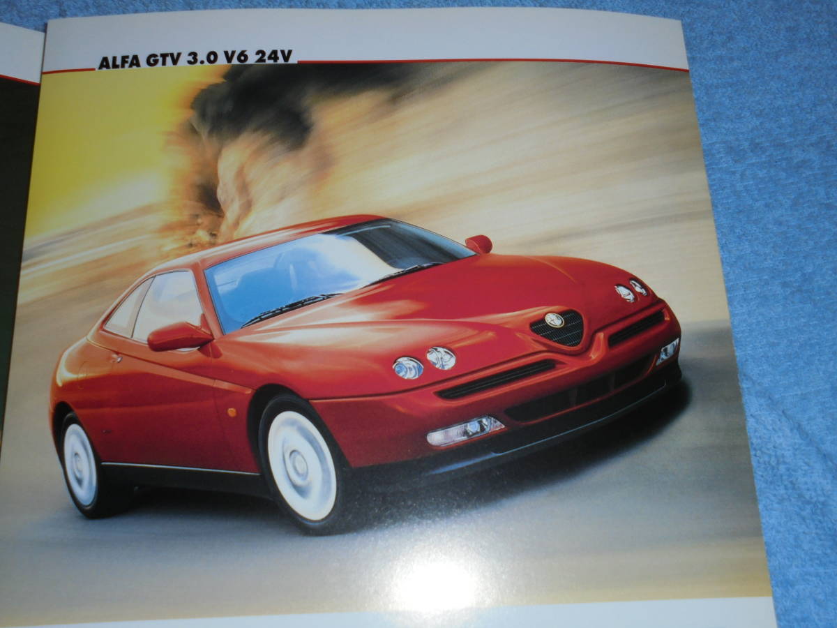 ★1997年 アルファ ロメオ 145 カタログ●ALFA 164 ALFA 155 ALFA145 クアドリフォリオ ALFA GTV 3.0 V6 24V ALFA ROMEO SPIDER スパイダー_画像5