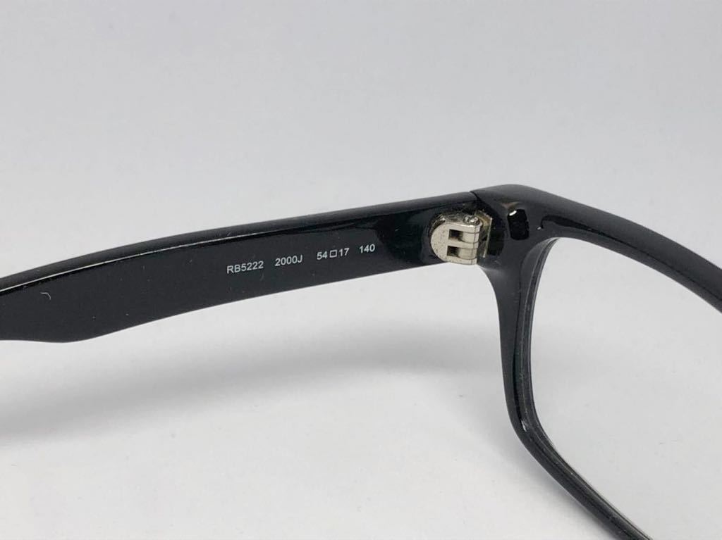 ★希少★Ray-Banレイバン RB5222 2000J伊達眼鏡 *270_画像5