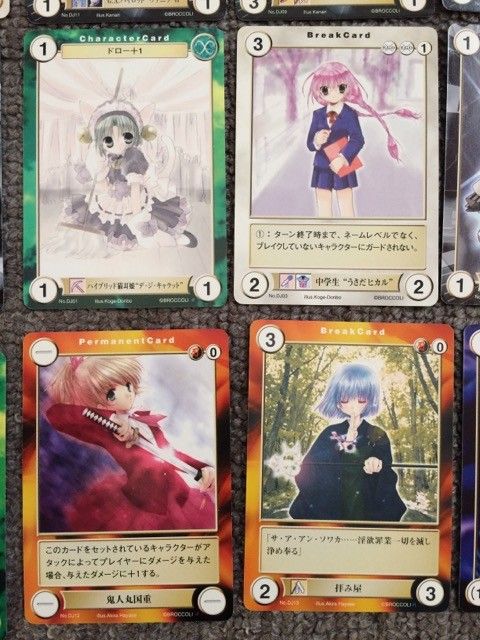 アクエリアンエイジ カード15枚|Yahoo!フリマ(旧PayPayフリマ) アクエリアンエイジ カード15枚|Yahoo!フリマ(旧PayPayフリマ)