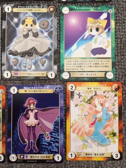アクエリアンエイジ カード15枚|Yahoo!フリマ(旧PayPayフリマ) アクエリアンエイジ カード15枚|Yahoo!フリマ(旧PayPayフリマ)
