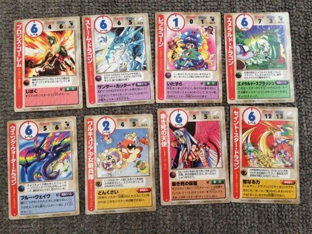 モンコレナイト カード8枚|Yahoo!フリマ(旧PayPayフリマ) モンコレナイト カード8枚|Yahoo!フリマ(旧PayPayフリマ)
