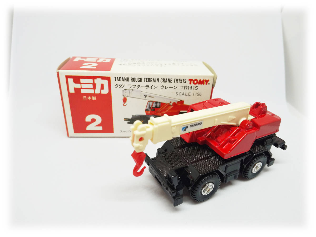 【絶版 赤箱 赤TOMYロゴ】トミカ 2-3 タダノ ラフターライン クレーン TR151S 日本製 1979年 当時物