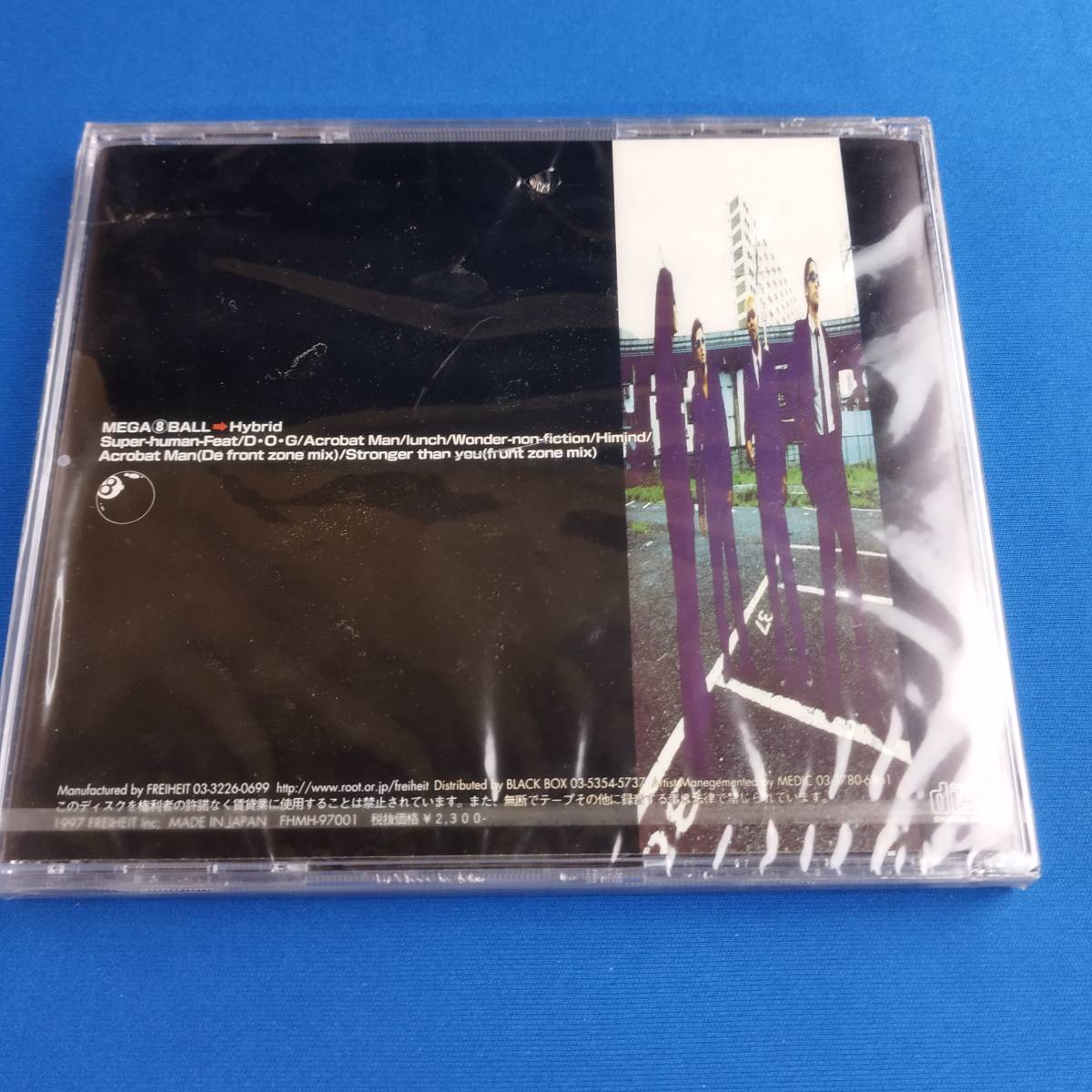 1SC11 CD 未開封 MEGA 8 BALL Hybrid _画像2