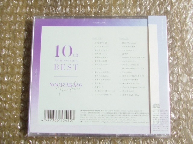 ♪乃木坂46　ベストアルバム2CD　Time flies　通常盤　未開封♪_画像2