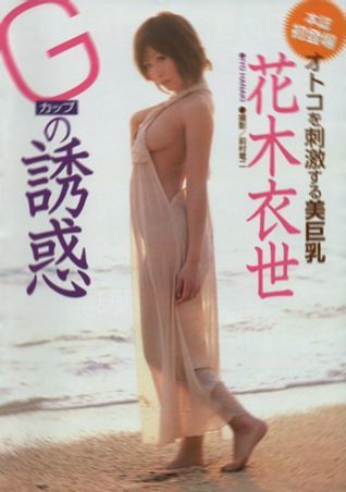 item_image_8