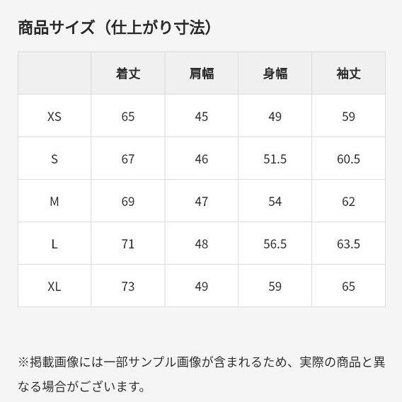 ミレー アルファ ライト スウェット II クルー MIV01902