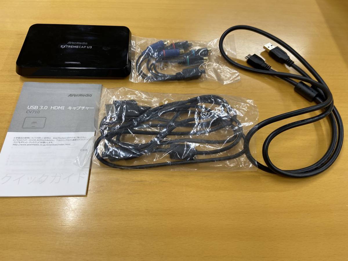 【未使用に近い】AVerMedia USB3.0対応HDMIキャプチャー CV710 日本正規代理店品 DV366 CV710_画像3