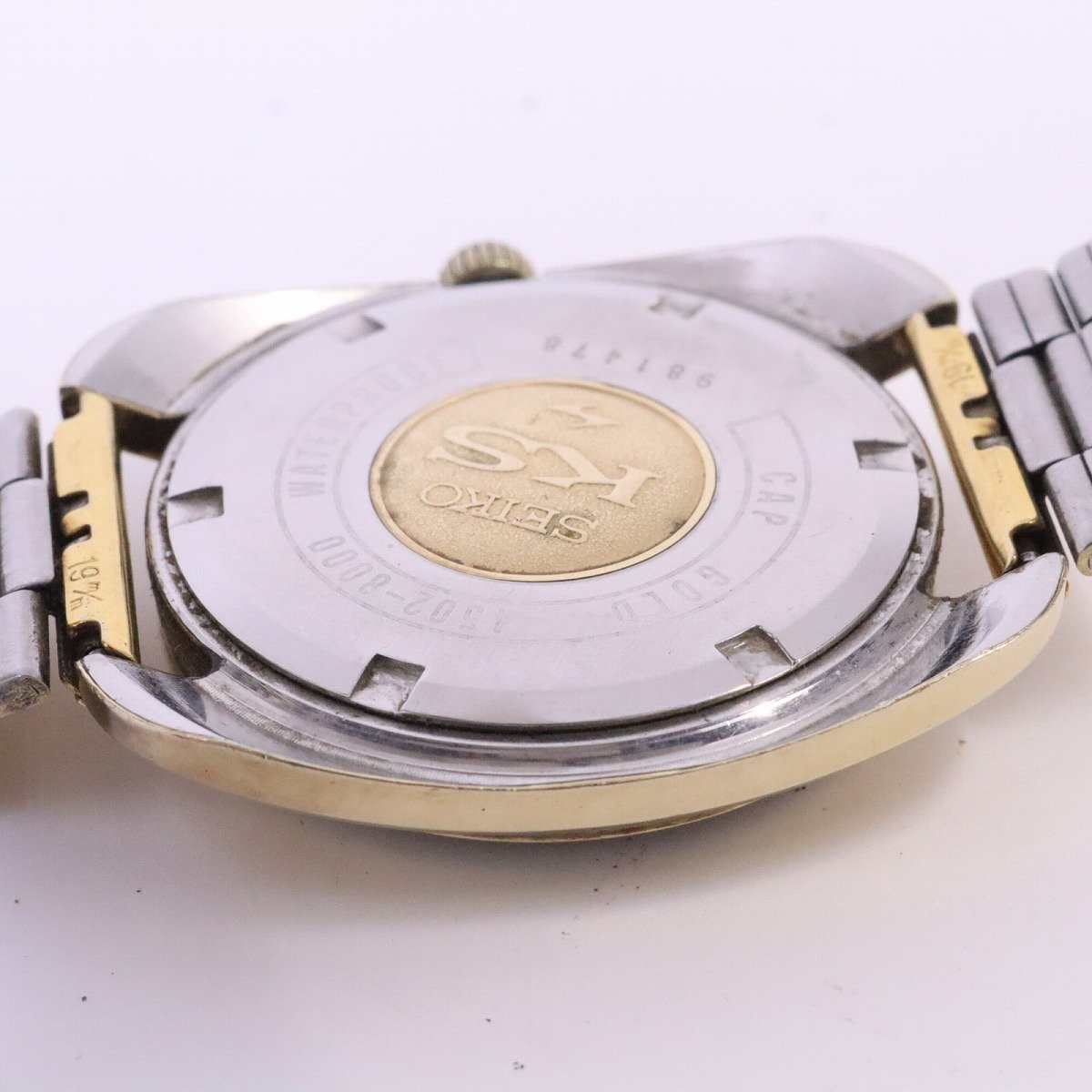 SEIKO キングセイコー 45KS 1969年製 手巻き メンズ 腕時計 CAP GOLD クッションケース 社外ベルト 4502-8000【いおき質店】_画像9