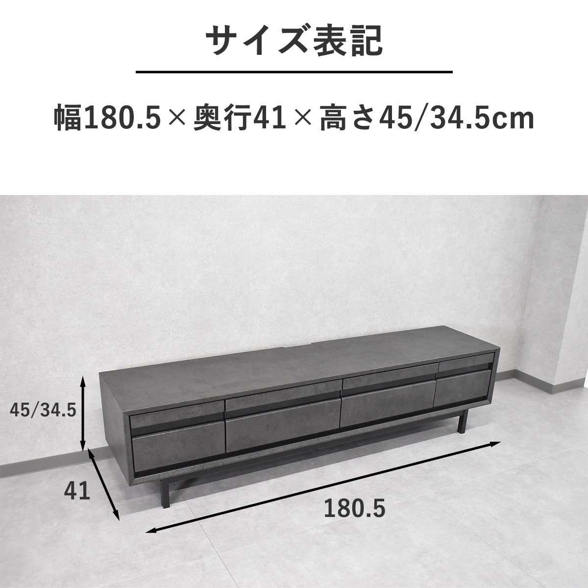 【限定送料無料】セラミック調 石目柄180cm幅テレビ台ローボード アウトレット家具 収納 AVボード【新品 未使用 展示品】KENの画像10