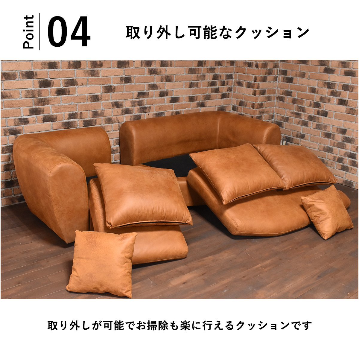 [ limitation free shipping ] leather fabric 3P triple sofa 3 seater . outlet furniture sofa [ new goods unused exhibition goods ]KEN