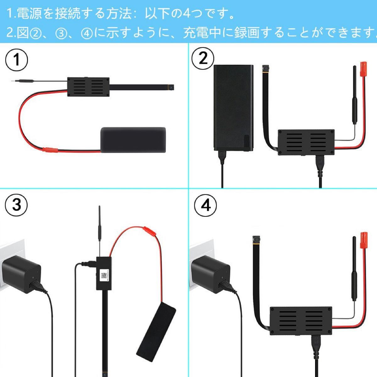 早い者勝ち 】Wi-Fi 超小型カメラ 隠しスパイカメラ 長時間録画 早い者勝ち 】Wi-Fi 超小型カメラ 隠しスパイカメラ 長時間録画