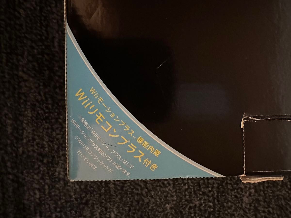 【希少ブラックおまけ付き】Wiiブラック [Wiiリモコンプラス同梱］おまけリモコンハンドル2個リモコンシリコンジャケット2個付き