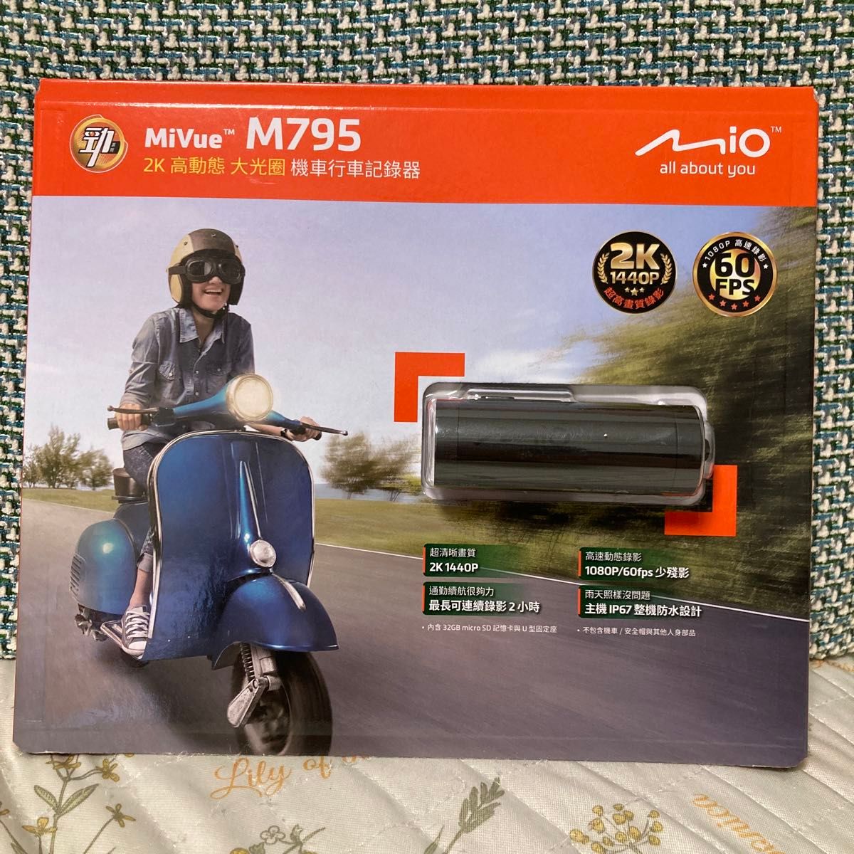 新品 ドライブレコーダー (ドラレコ) MIO MIVUE M795 バイク用