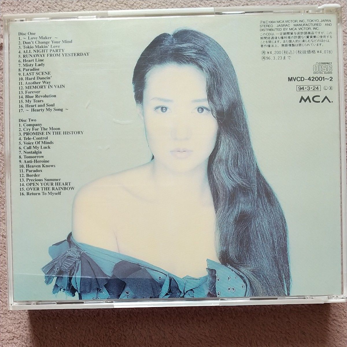 浜田麻里 CD INCLINATION