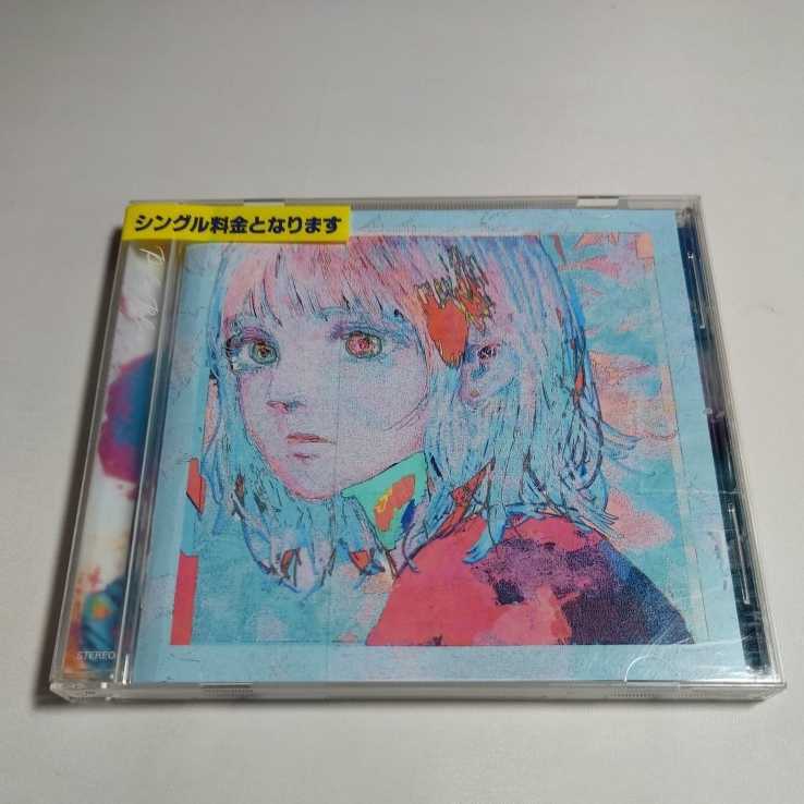 通常盤 米津玄師 CD/Pale Blue　レンタル落ちCD_画像1