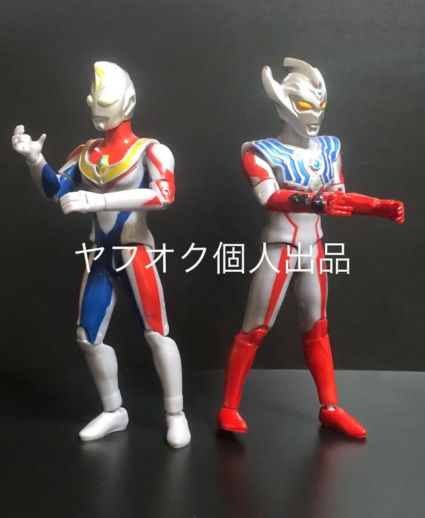 ウルトラマンダイナ　タイガ　アクション可動フィギュア　2個セット　ジャンク　アクションフィギュア_画像1