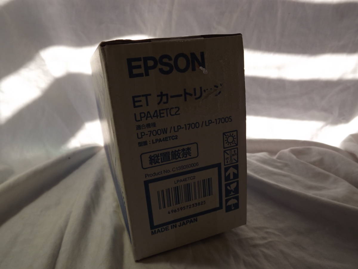 EPSON エプソン　ET カートリッジ　LPA4ETC2　　長期保管品_画像3