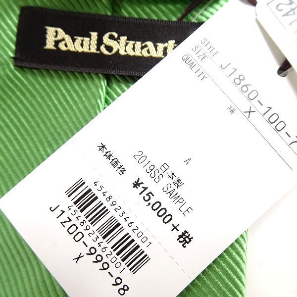 Paul Stuart ポールスチュアート 新品 定価1.6万 日本製 拘りのハンドメイド 絹の艶 シルクサテン タイ ネクタイ 100 74 ▲022▼bus8537b_画像4