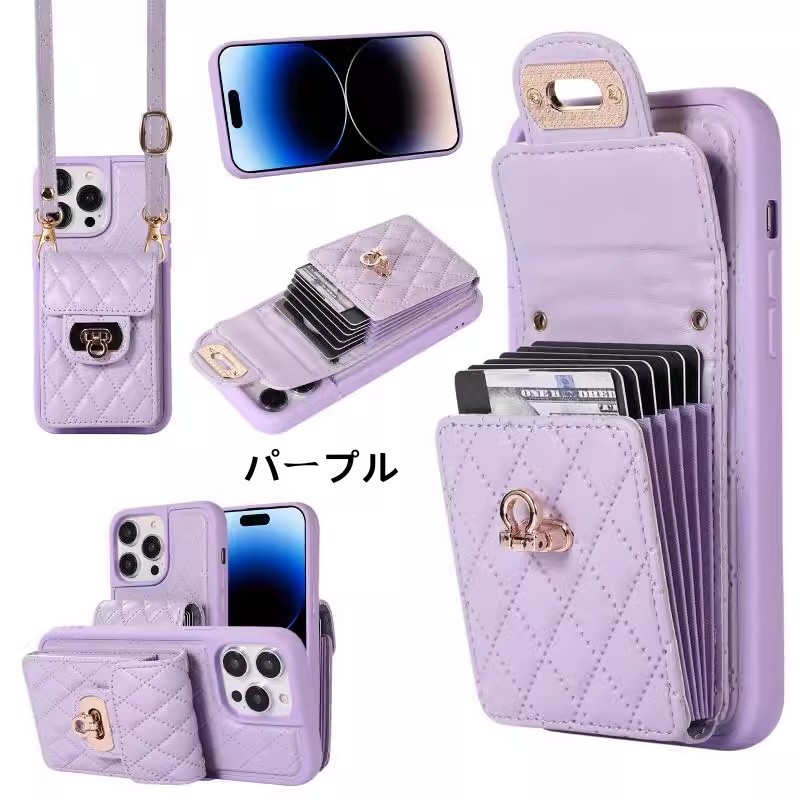 iPhone 14 case iPhone14 cover 6.1 -inch smart phone cover shoulder bag card-case stand type chain attaching stylish 