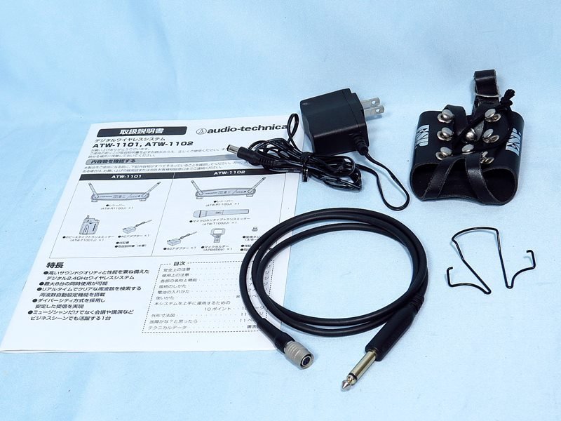 ◆ audio-technica ATW-1101/G ESPホルダー付き オーディオテクニカ デジタルワイヤレスシステム ATW-R1100J/ATW-T1001J ◆_画像6