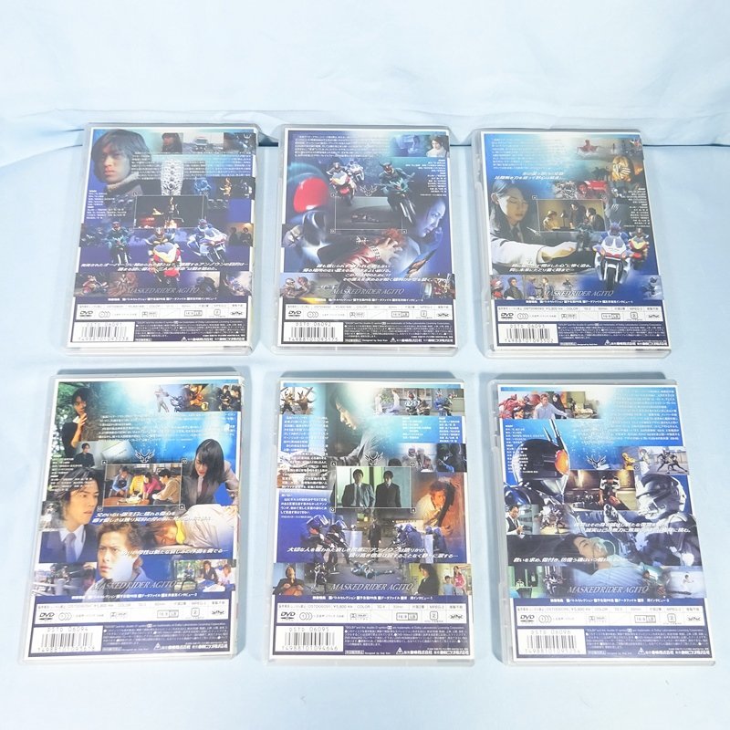 ◆ 仮面ライダー アギト 全12巻 + スペシャル + 劇場版 PROJECT G4 DVDセット ◆_画像8