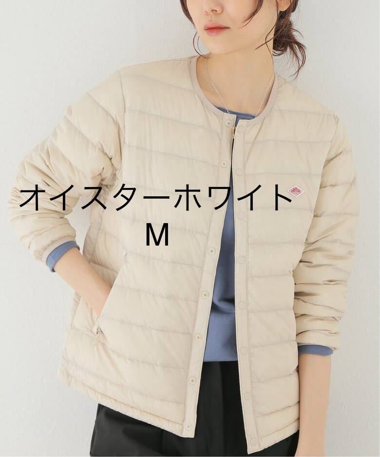 新品タグ付き】ダントン インナー ダウン M ジャケット 新品タグ付き】ダントン インナー ダウン M ジャケット