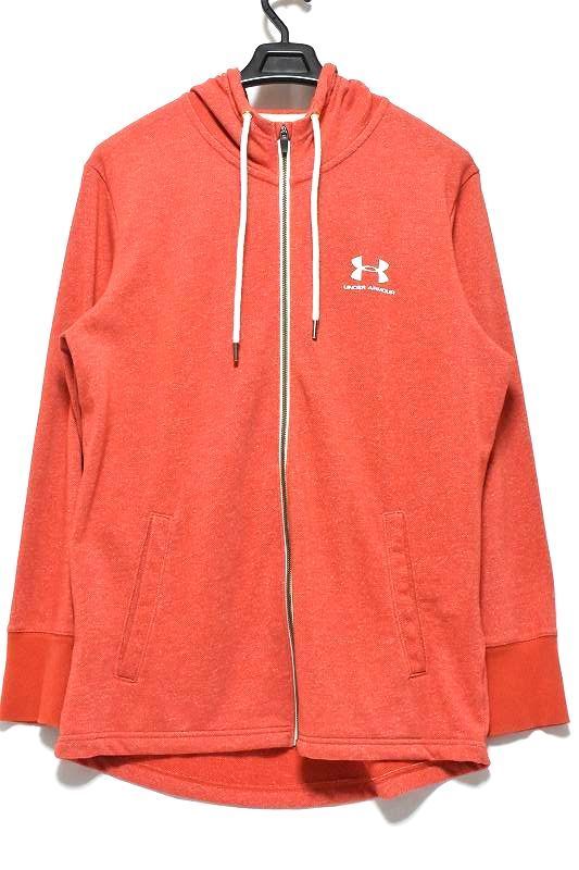 * finest quality beautiful goods short hour only put on for Under Armor UA specifications ru Terry full Zip Parker hood training 