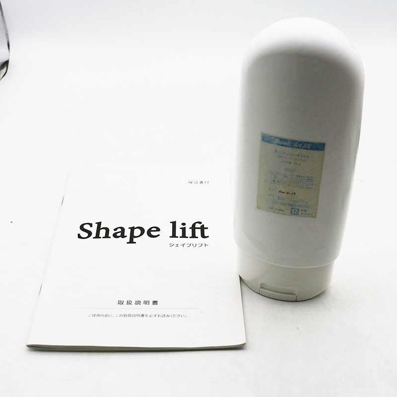 テクノリンク スリムビューティーハウス Shape lift シェイプリフト 中古良品_画像10