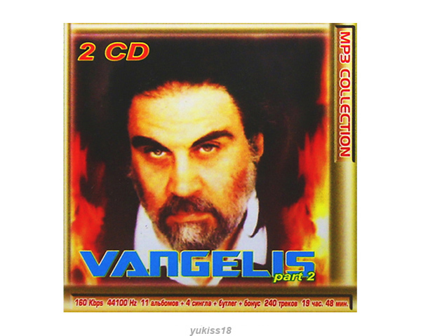 Vangelis ヴァンゲリス 大全集 PART2 240曲 MP3CD 2P☆_画像1