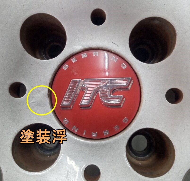 RAYS レイズ ITC 6.5J-15+38 4/100 トーヨータイヤ SD-7 185/60R15 リム深 スイフト マーチ 赤キャップ_画像4