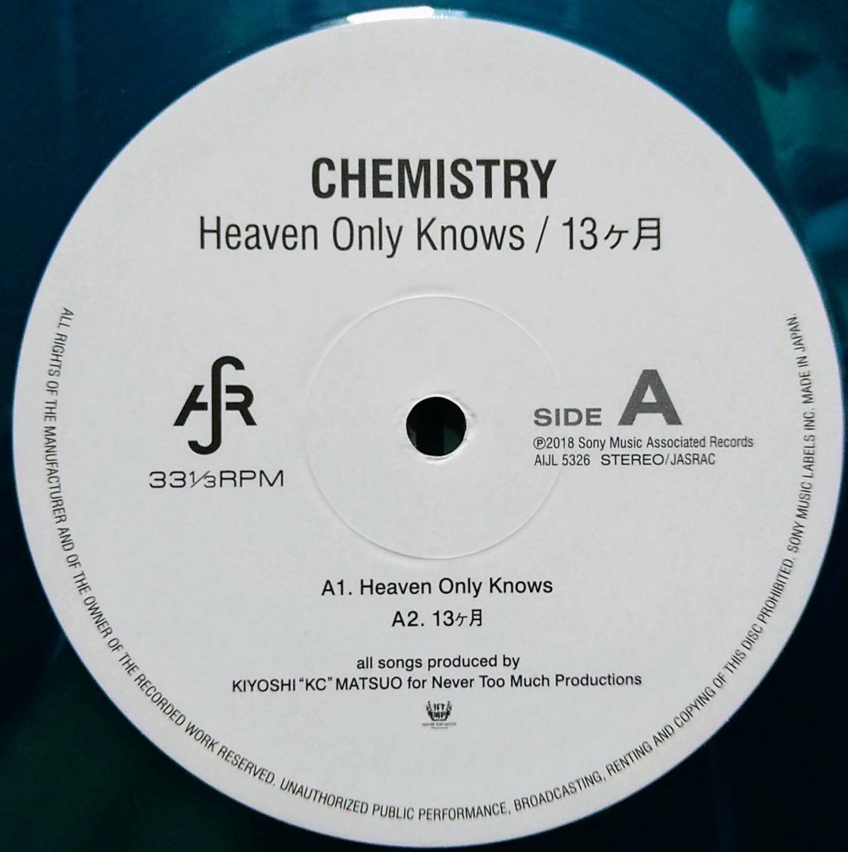 【12's J-Pop】CHEMISTRY (ケミストリー)「Heaven Only Knows / 13ヶ月」JPN盤_Side1