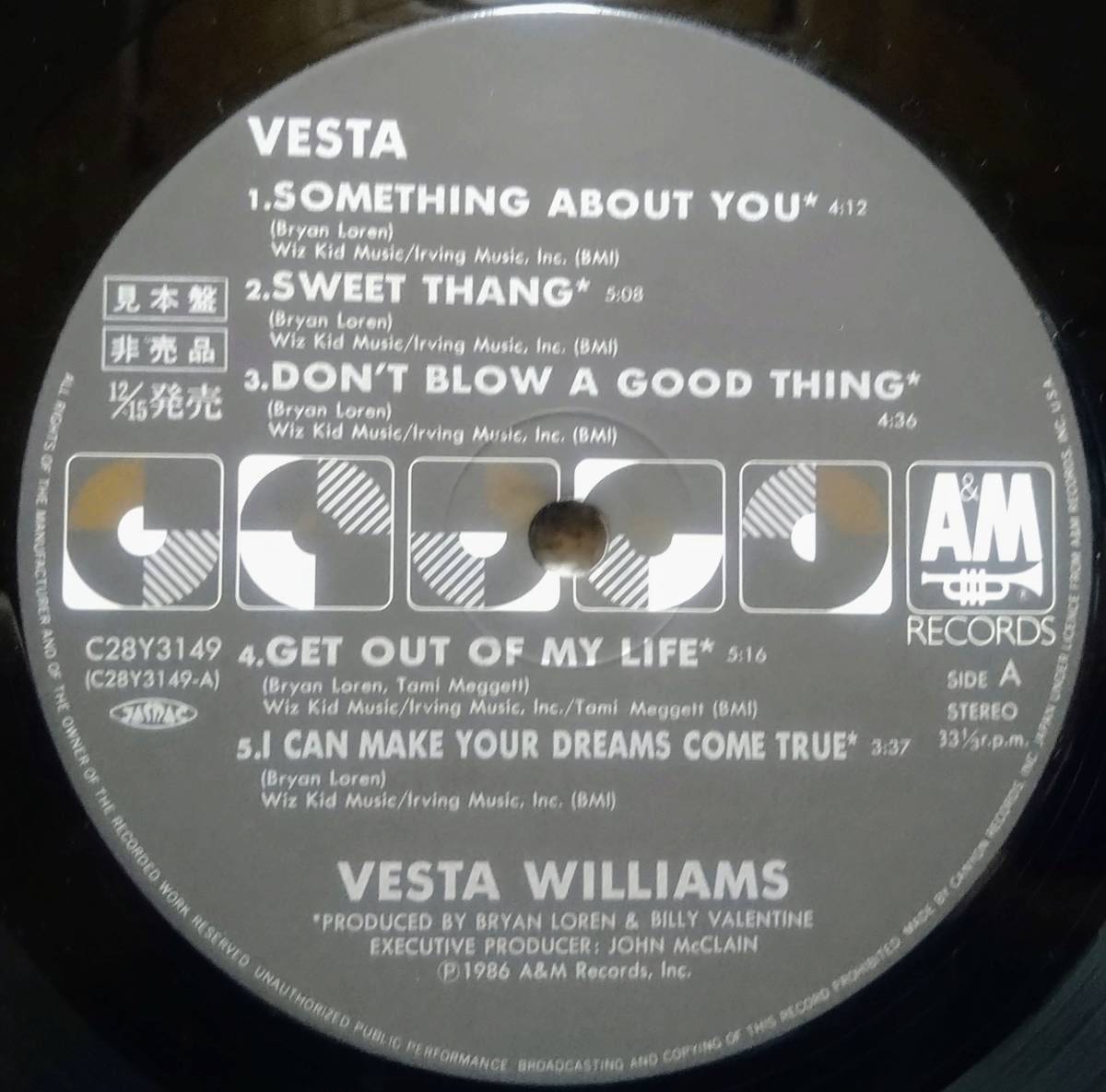 【LP Soul】Vesta Williams「Vesta」Promo JPN盤_Side1