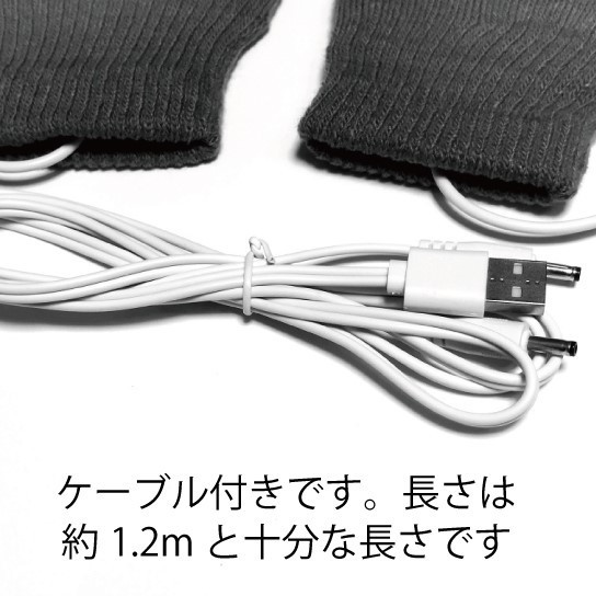 とっても温か～い　ヒーター付き手袋　この冬におすすめ！　電熱 グローブ オシャレ　可愛い_画像2