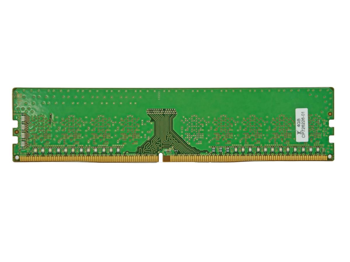 ジャンク 中古 SAMSUNG サムスン デスクトップパソコン用メモリ 4GB 1Rx8 PC4-21339-UA1-11 M378A5143EB1 DDR4 DESKTOP RAM (SM4-J4)_画像2
