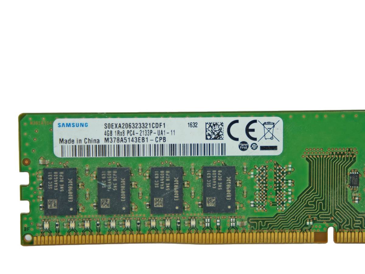 ジャンク 中古 SAMSUNG サムスン デスクトップパソコン用メモリ 4GB 1Rx8 PC4-21339-UA1-11 M378A5143EB1 DDR4 DESKTOP RAM (SM4-J4)_画像3