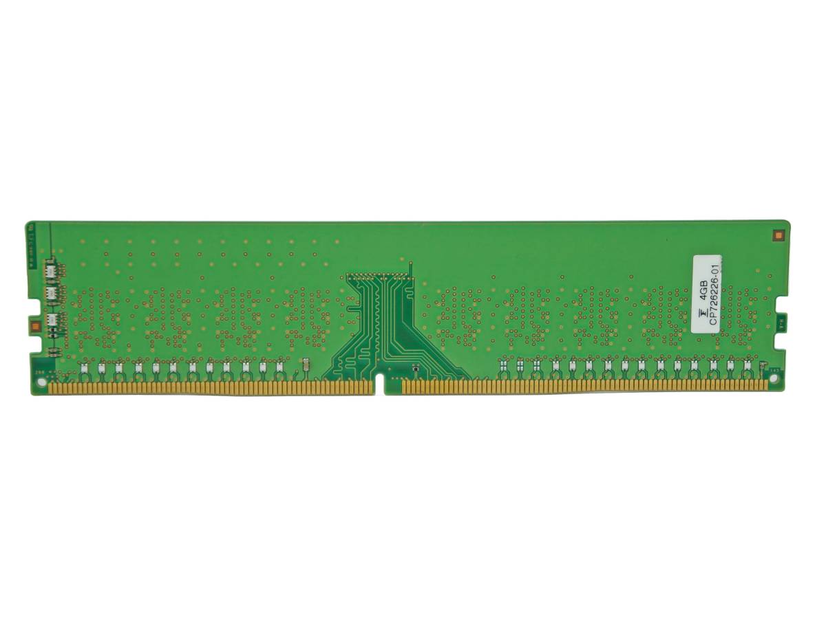 ジャンク 中古 SK hynix デスクトップパソコン用メモリ 4GB 1Rx8 PC4-2133P-UA1-11 HMA451U6AFR8N DDR4 DESKTOP RAM_画像2